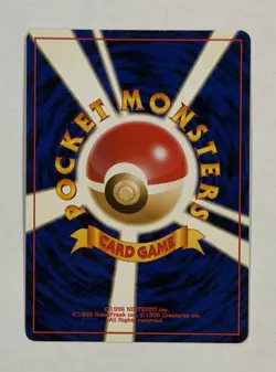 Pokemon Victreebel Card #071 Holo Rare Jungle Japanese Light Play TCG Nintendo - Image 5