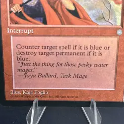 Pyroblast EN [ICE - 213] - MP TCG MTG - Image 3