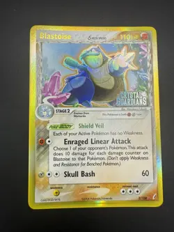 Blastoise EX Crystal Guardians 2/100 Reverse Holo Stamped Pokemon TCG - NM - Image 3