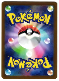Swinub 106/100 - 🌊 Battle Partners Art Rare Pokemon TCG Japanese Holo 🖤 - LP - Image 2