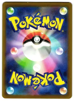 Fennekin 085/083 - 🌊 Ninja Spinner Pokemon TCG Japanese Holo 🖤 - MP - Image 2