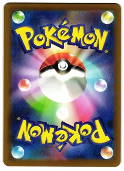 Galarian Obstagoon 209/193 - 🌊 MEGA Dream ex Pokemon TCG Japanese Holo 🖤 - LP - Image 2