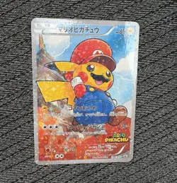 The Pokemon Company Mario Pikachu 294/XY-P Japanese Promo Holo HP 80 - Image 1
