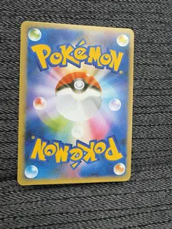 The Pokemon Company Mario Pikachu 294/XY-P Japanese Promo Holo HP 80 - Image 2