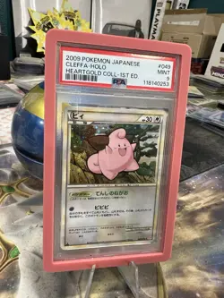 2009 PSA 9 Pokemon L1 049/070 Holo Cleffa 1stEd Heartgold Japanese Butt Swirl 🌀 - Image 2