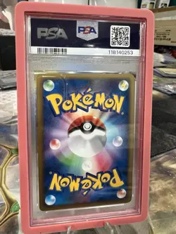 2009 PSA 9 Pokemon L1 049/070 Holo Cleffa 1stEd Heartgold Japanese Butt Swirl 🌀 - Image 4