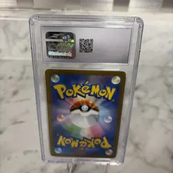 Squirtle 052/049 Special Deck Set ex Holo Japanese CGC 10 - Image 2