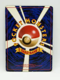 Mew No.151 Mystery Of The Fossils Holo Rare SWIRL Vintage Japanese Pokemon LP - Image 3