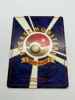 Mew No.151 Mystery Of The Fossils Holo Rare SWIRL Vintage Japanese Pokemon LP - Image 5