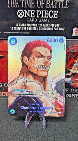 One Piece TCG Charlotte Katakuri SP OP11-067 English OP16 TIME OF BATTLE - Image 1