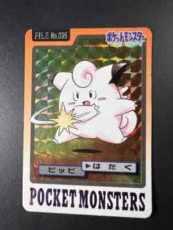 Pokemon Card Japanese Clefairy File No.035 Carddass Bandai Holo 1997 Pocket - Image 4
