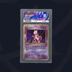 Mewtwo 014/032 JPN 2023 Pokemon Card Game Classic - ACE 8 - Image 1