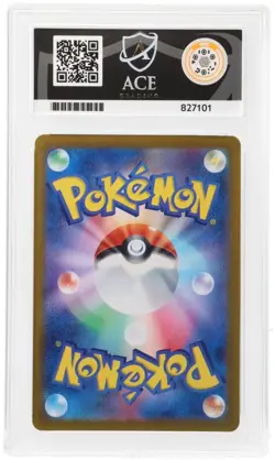 Mewtwo 014/032 JPN 2023 Pokemon Card Game Classic - ACE 8 - Image 2