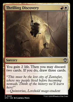 Thrilling Discovery - MTG Cards Shop - Image 1