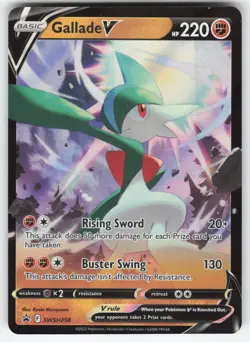 Gallade V SWSH258 Pokemon TCG Sword & Shield Promo Cards NM - Image 1