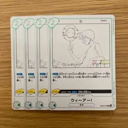 One Piece Card We Are! Event Music EB02-020 - Image 1