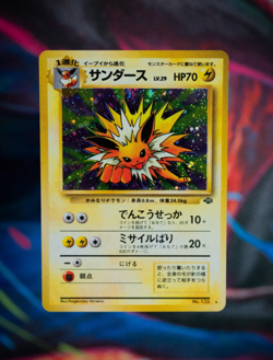 Pokemon Cards Game - Jolteon No.135 Holo Jungle 1997 Vintage Old Back Japanese - Image 1