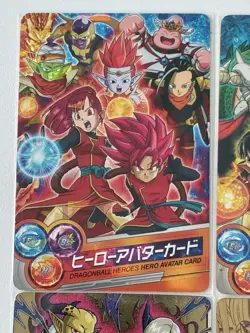 Super Dragon Ball Heroes Hero Avatar Card 15-Card Lot Light Played JP - Image 2