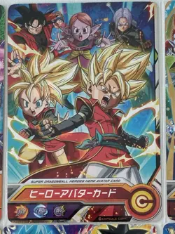 Super Dragon Ball Heroes Hero Avatar Card 15-Card Lot Light Played JP - Image 4