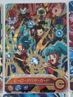 Super Dragon Ball Heroes Hero Avatar Card 15-Card Lot Light Played JP - Image 5