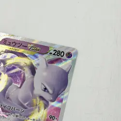 Pokemon Card Mewtwo VSTAR 031/071 S10b: Pokemon GO Holo (Japanese) Japan - Image 3