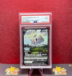 PSA 9 MINT Arceus V 267/S-P Legends Arceus Pre-Order Holo Pokemon Japanese - Image 1