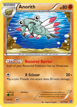 Anorith 56/114 Uncommon Steam Siege Pokemon Reverse Holo Near Mint - Image 2