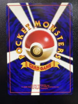 1998 Japanese Pokemon Erika’s Perfume Gym Leaders Stadium Trainer - Near Mint - Image 2
