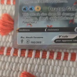 Pokemon Dragonite V 192/203 SWSH07 Evolving Skies Ultra Rare Full Art Holo - Image 3