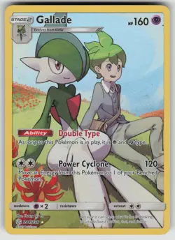 Gallade 244/236 Secret Rare Cosmic Eclipse Pokemon Moderately Played - Image 1