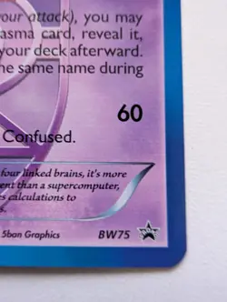 Pokemon METAGROSS Plasma Freeze Prerelease Holo Promo Black & White BW75 NM - Image 5