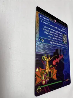 Fierce Guardianship (1823) *Non-Foil* SECRET LAIR Extra Life 2024 MTG MT/NM - Image 4