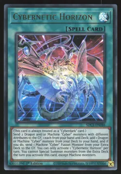 Cybernetic Horizon - SDCS-EN046 - Ultra Rare - 1st Edition Yugioh - Image 1