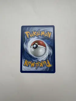 Pokemon TCG - Fomantis - Illustration Rare - 085/084 - Pitch Black - PACK FRESH - Image 2