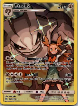 Steelix (Secret) Holo Secret Rare SM - Cosmic Eclipse 247/236 NM - Image 1