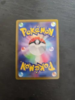 Pikachu CHR - 073/071 S10a Dark Phantasma - Japanese Pokemon Card, UK Seller - Image 3