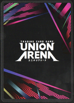 Centi R* UE14BT/NIK-1-113 NM Union Arena TCG - Image 2