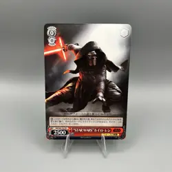 Weiss Schwarz STAR WARS SW-S49-122 PR Japanese Very Rare Kylo Ren - Image 1