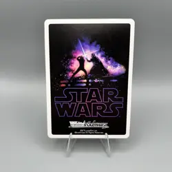 Weiss Schwarz STAR WARS SW-S49-122 PR Japanese Very Rare Kylo Ren - Image 2