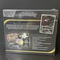 Pokemon Pitch Black Elite Trainer Box ETB Pokemon Center Exclusive - SEALED - Image 3