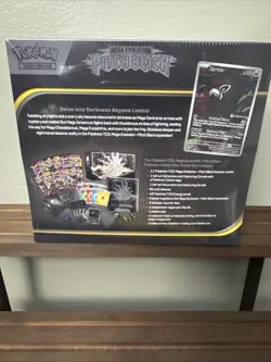 Pitch Black Pokemon Center Elite Trainer Box - Exclusive SEALED ETB - Image 2