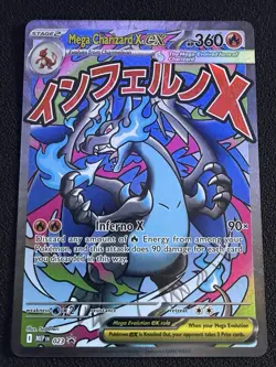 Mega Charizard X EX 023 ME: Mega Evolution Promo Holo English 360 HP - Image 2