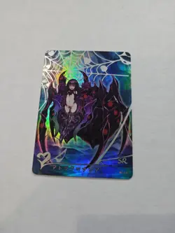 Atlach Nacha Spider Monster Girl Encyclopedia Goddess Story Card Foil SR MG-034 - Image 1