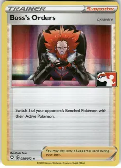 Boss's Orders 058/072 Rare Prize Pack Series Cards Pokemon Near Mint - Image 1