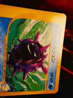 LP JAPANESE Pokemon PRYCE'S CLOYSTER Card VS Set Series 040/141 Non-Holo#1 - Image 2