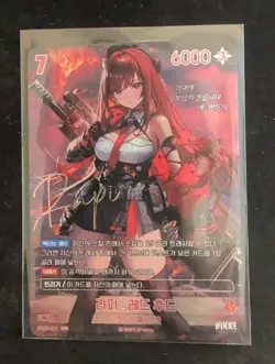 Nivel Arena Nikke BT03 Rapi Red Hood SPR Signed KOREAN Holo Card - Image 1