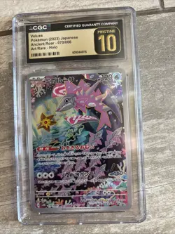CGC 10 Pristine Japanese Pokemon 2023 Veluza 070/066 SV4K Art Rare - Image 1