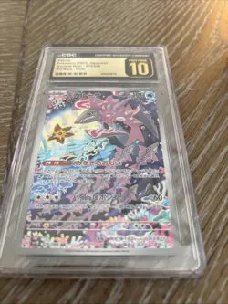 CGC 10 Pristine Japanese Pokemon 2023 Veluza 070/066 SV4K Art Rare - Image 4