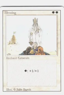 Blessing #7 Revised Edition Regular Rare LP - Image 1