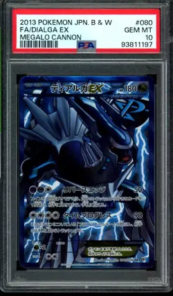Full-Art Dialga EX Pokemon 2013 BW9 Megalo Cannon SR Ued Japanese 080/076 PSA 10 - Image 1